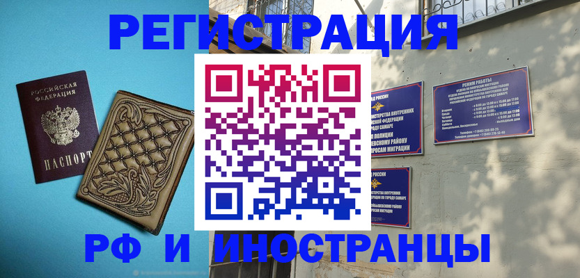 форма 3 в Гатчине